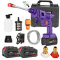 PrimeMarket™ HydroForce Pro Cordless High-Pressure Washer – Portable Rechargeable Power Cleaner with Dual Battery System